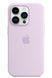 Чохол Apple iPhone 14 Pro Silicone Case HC (Lilac) 3901        фото 1