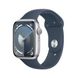 Apple Watch Series 9 41mm Silver Aluminum Case with Storm Blue Sport Band S/M (MR903) MR903 фото 1