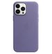 Чохол Apple iPhone 13 Pro Max Leather Case HC (Wisteria) 1470        фото 1