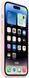 Чохол Apple iPhone 14 Pro Silicone Case HC (Chalk Pink) 3903        фото 3