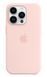 Чохол Apple iPhone 14 Pro Silicone Case HC (Chalk Pink) 3903        фото 1