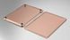 Накладка WiWU iSHIELD для MacBook Air 13" 2018 A1932 (Coral) 1672        фото 2
