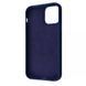 Чохол для iPhone 13 WAVE Khaki Case with Magnetic Ring midnight blue 5124        фото 2