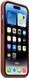 Чохол Apple iPhone 14 Pro Leather Case HC (Umber) 3898        фото 3