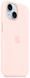 Чохол Apple iPhone 15 Silicone Case HC (Light Pink) 3653        фото 2