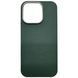Карбоновий чохол для iPhone 16 Pro (Dark Green) 5166        фото 1