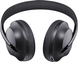 Навушники BOSE Noise Cancelling Headphones 700 3315        фото 4